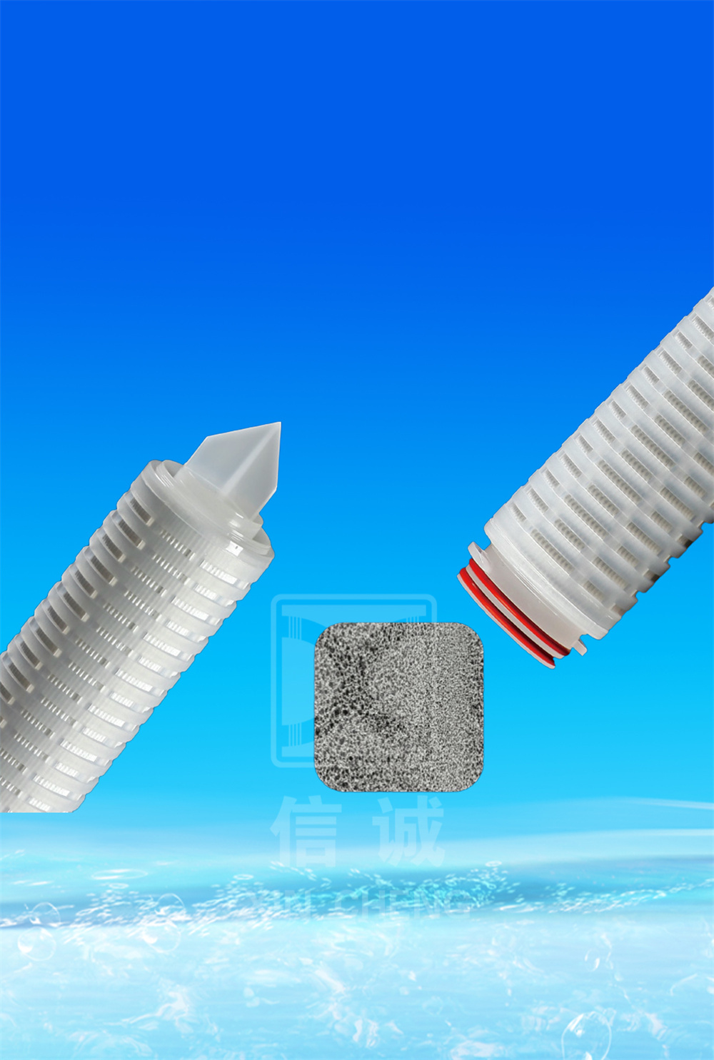 PLEATED FILTER